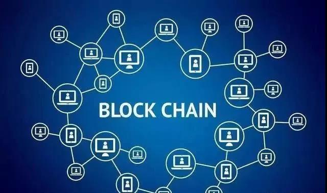 大數據未來七大發展方向